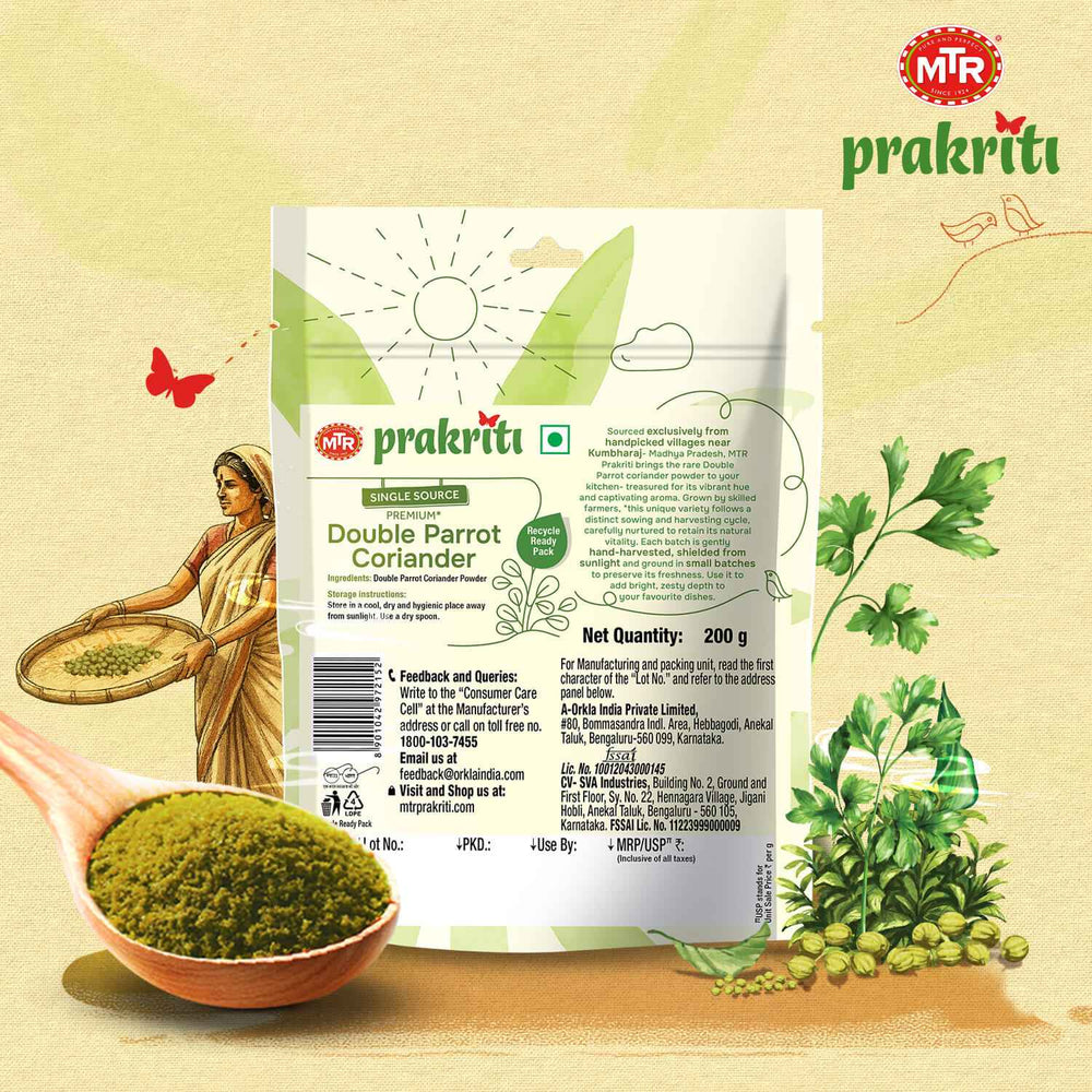 Byadagi Chilli Powder & Kumbharaj Double Parrot Coriader Powder
