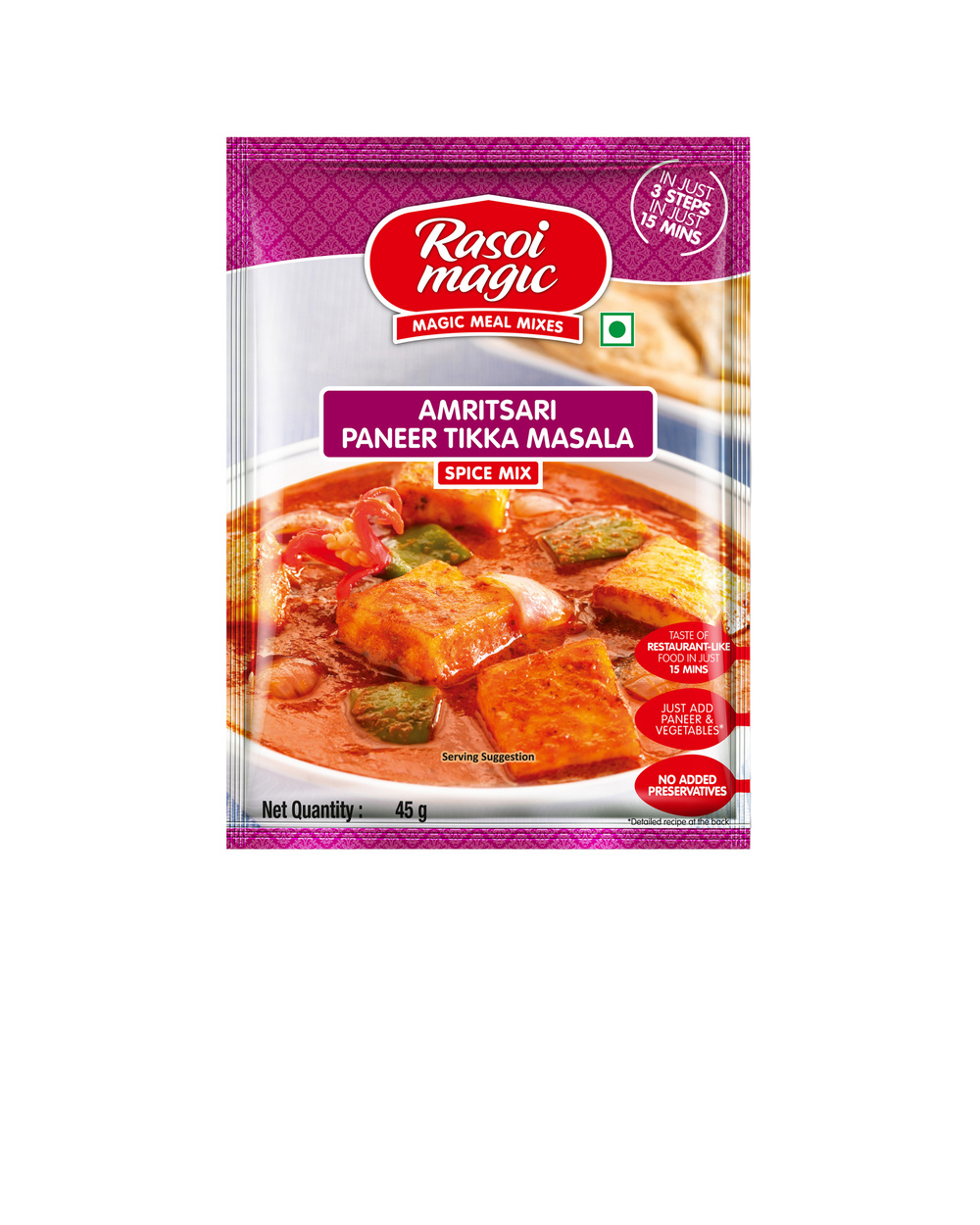 Amritsari Paneer Tikka Masala