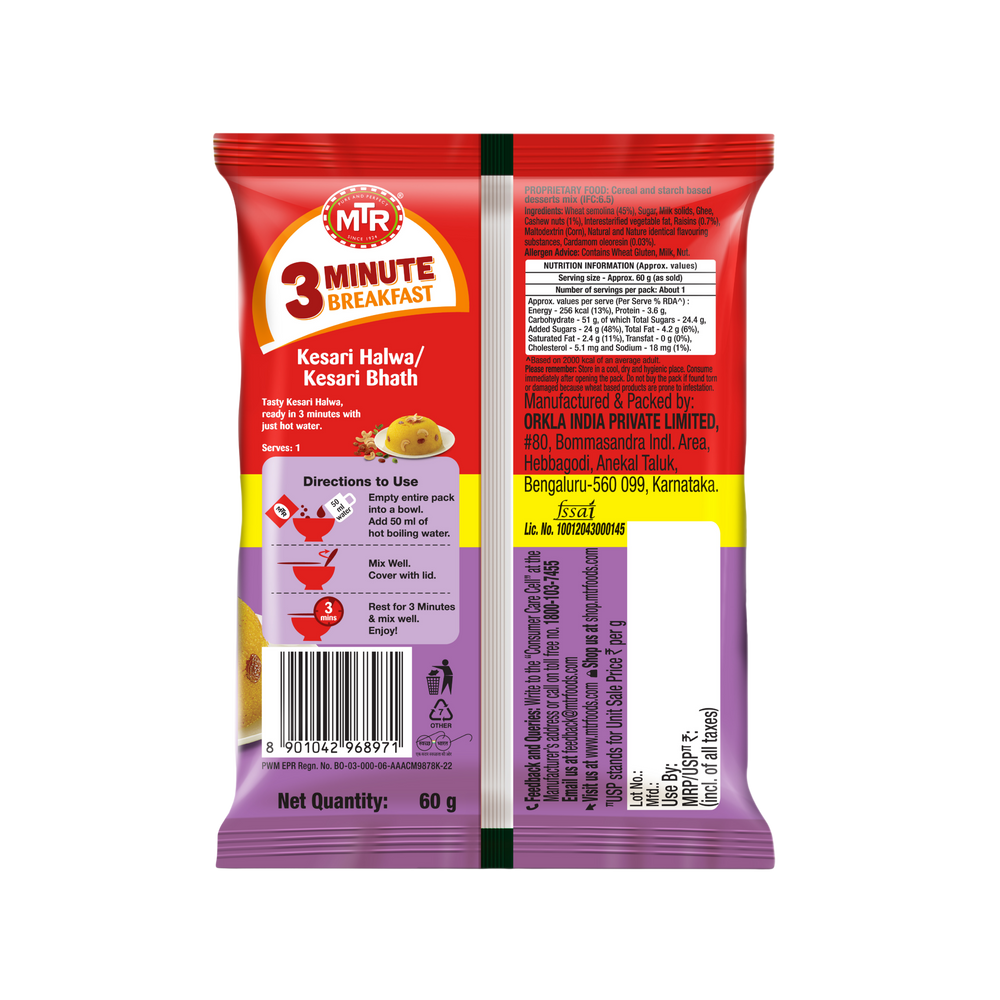 MTR 3 Minute Kesari Halwa (Buy One Get One Free)