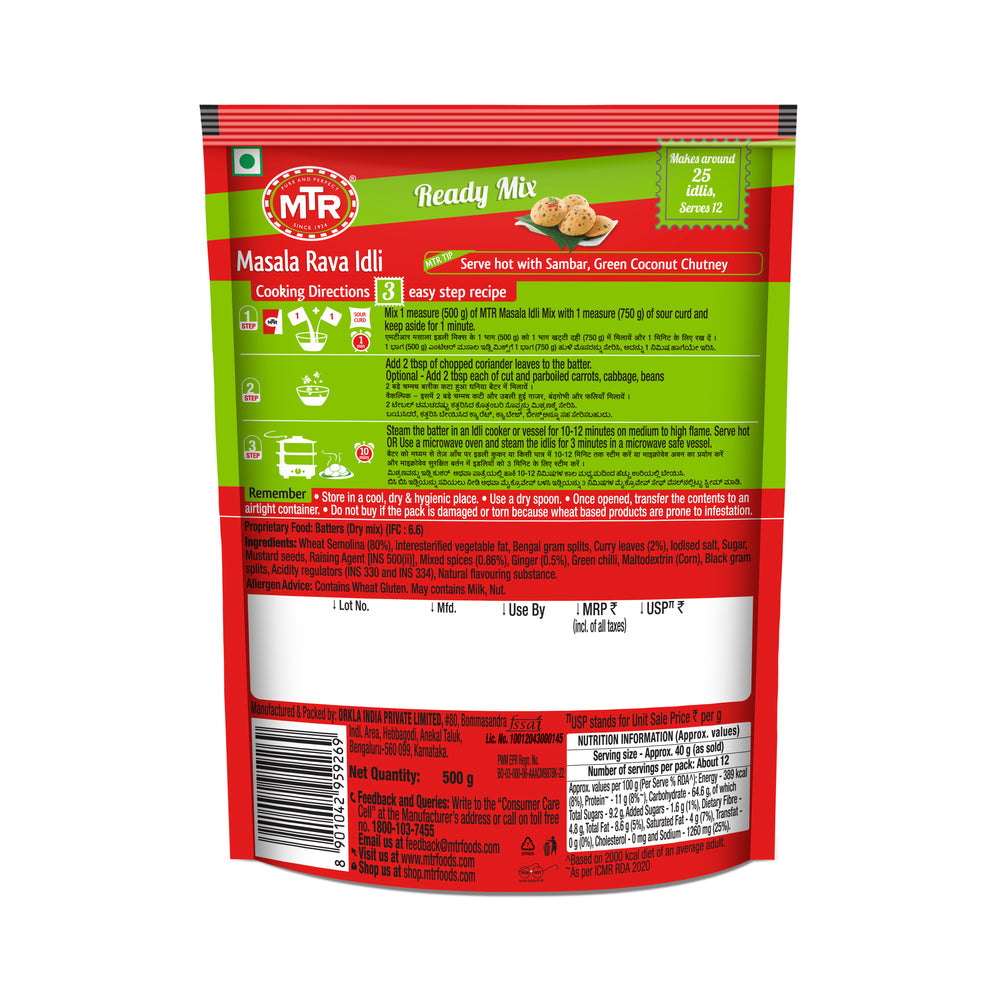 Masala Rava Idli Mix