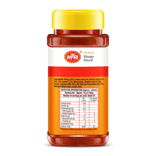 MTR Mango Sliced Pickle