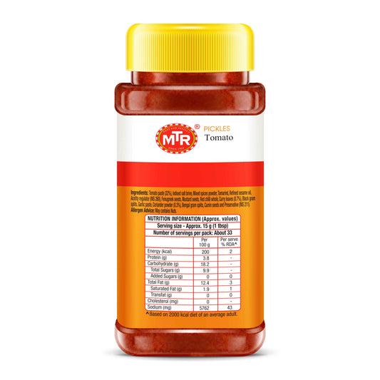 MTR Tomato Pickle