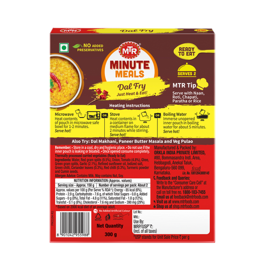 MTR Ready to Eat Dal Fry