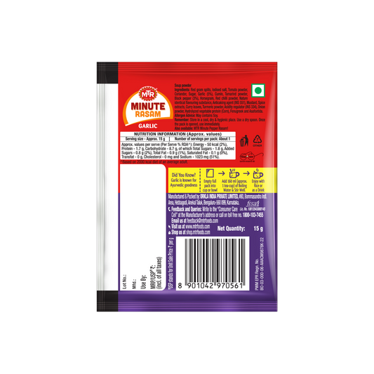 Minute Garlic Rasam (Pack of 4)
