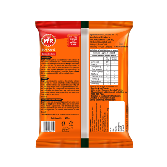 MTR Rice Sevai