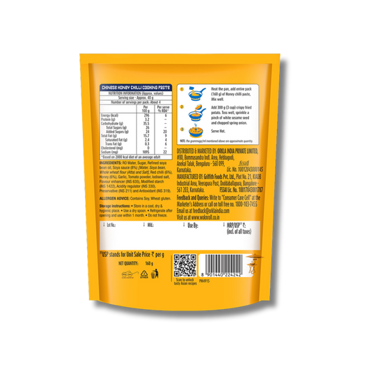 Chinese Honey Chilli Paste