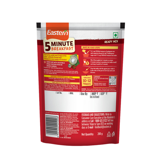 5 Minute Palappam Mix