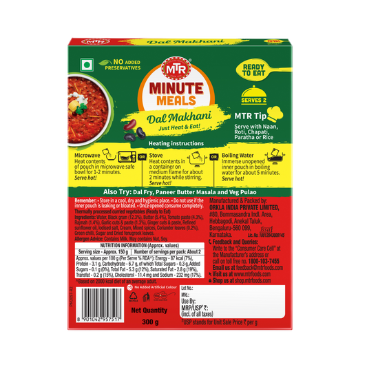 MTR Ready to Eat Dal Makhani