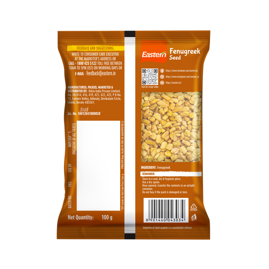 Eastern Fenugreek Seeds