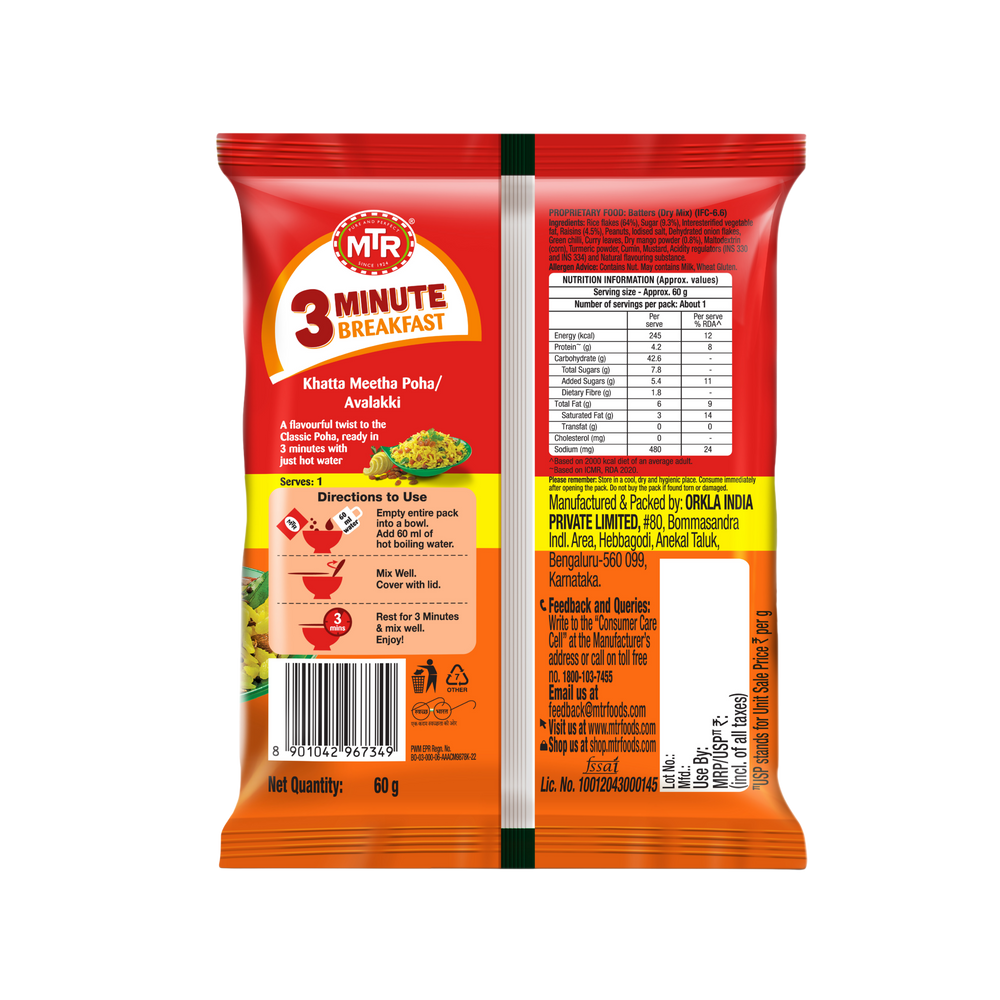 MTR 3 Minute Khatta Meetha Poha (Buy One Get One Free)
