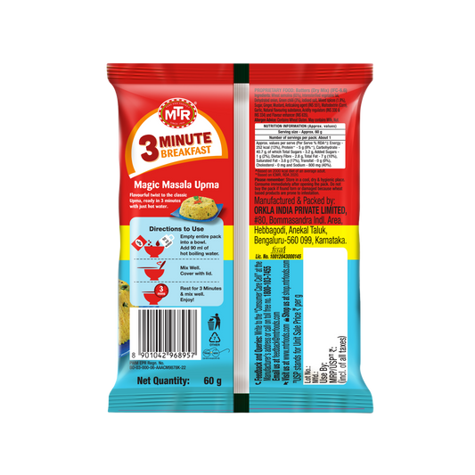 MTR 3 Minute Magic Masala Upma Pouch (Buy One Get One Free)