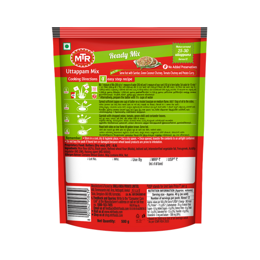 MTR Uttappam Mix