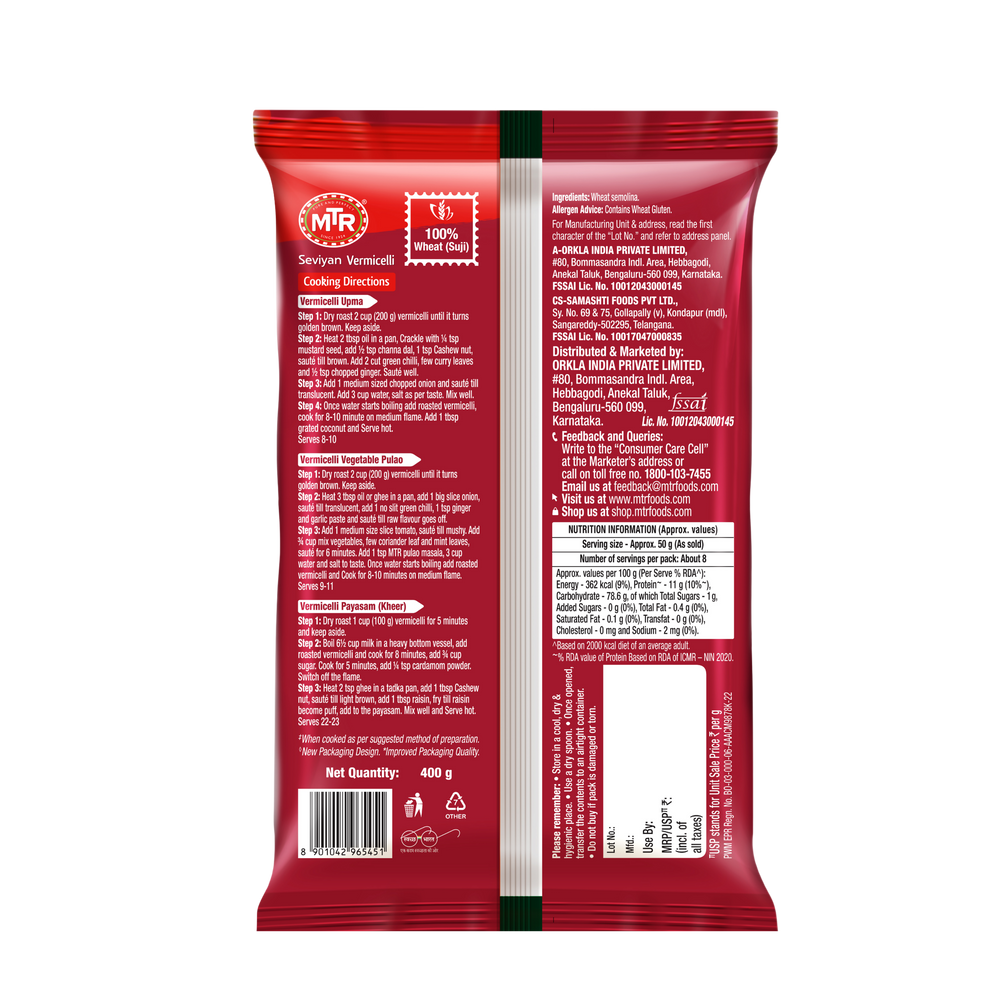 MTR Seviyan Vermicelli