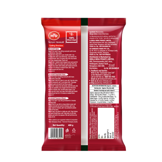 MTR Seviyan Vermicelli