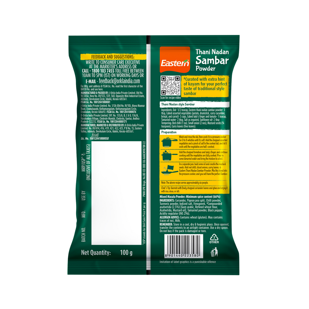 Eastern Thani Nadan Sambar Powder 100g