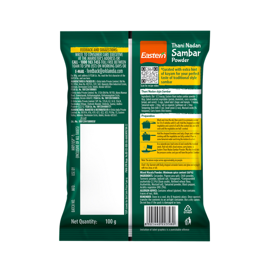 Eastern Thani Nadan Sambar Powder 100g