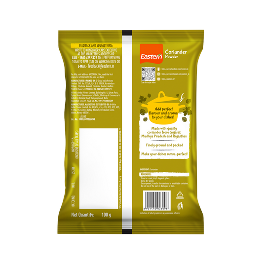 Eastern Coriander Powder