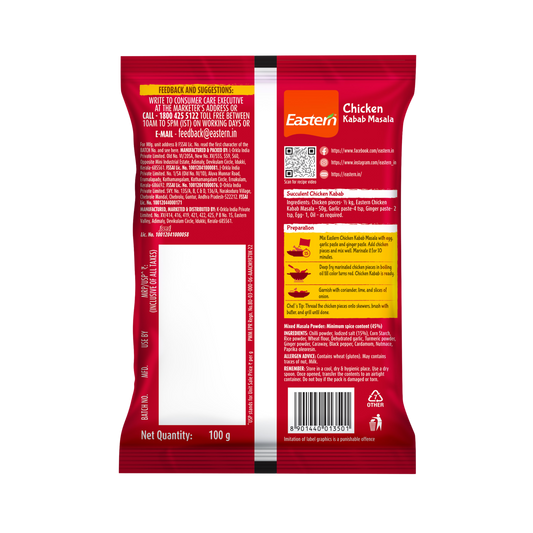 Eastern Chicken Kabab Masala (Pack of 2)
