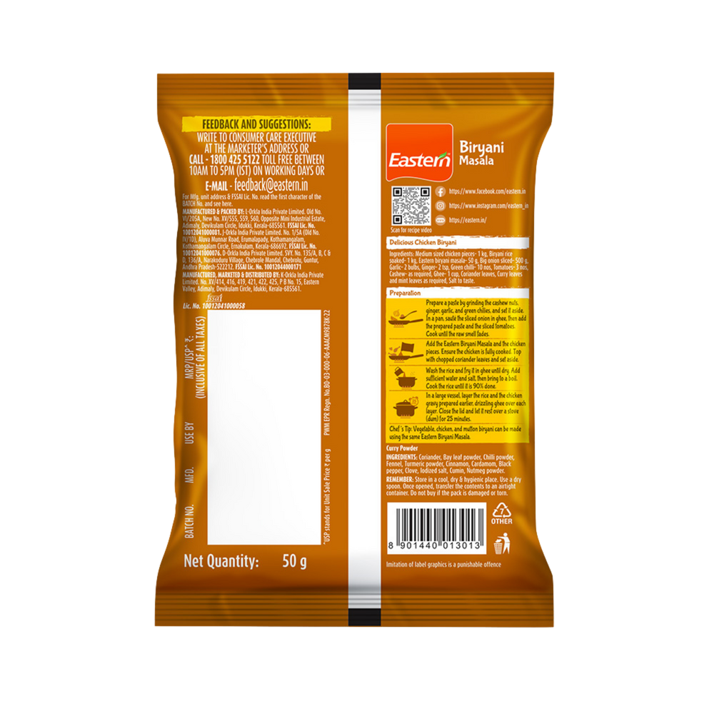 Biriyani Masala Powder (Pack of 2)