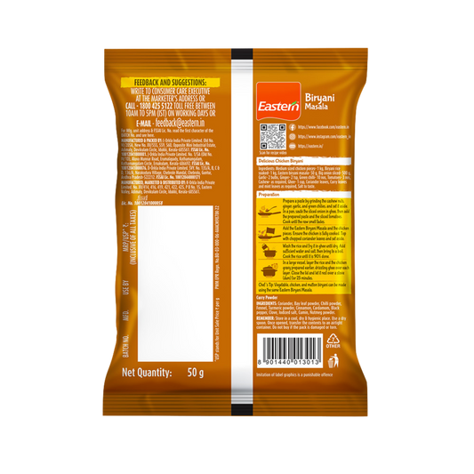 Biriyani Masala Powder (Pack of 2)