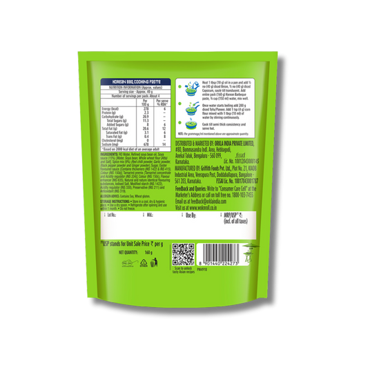 Korean BBQ Paste