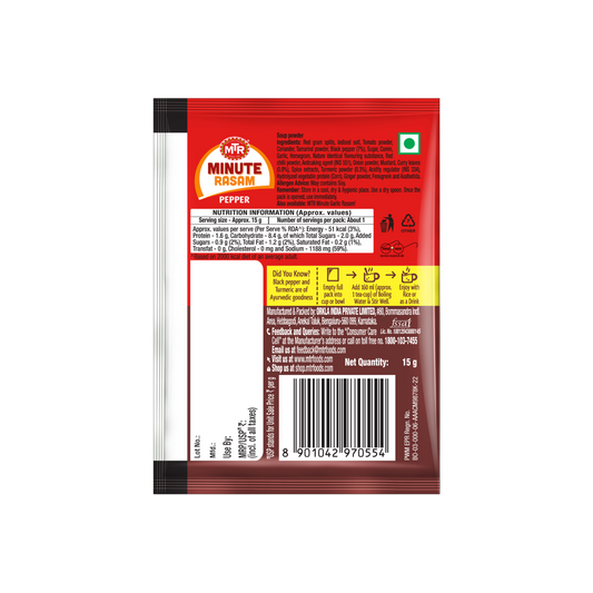Minute Pepper Rasam (Pack of 4)