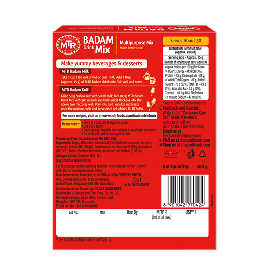 MTR Badam Drink Refill Pack