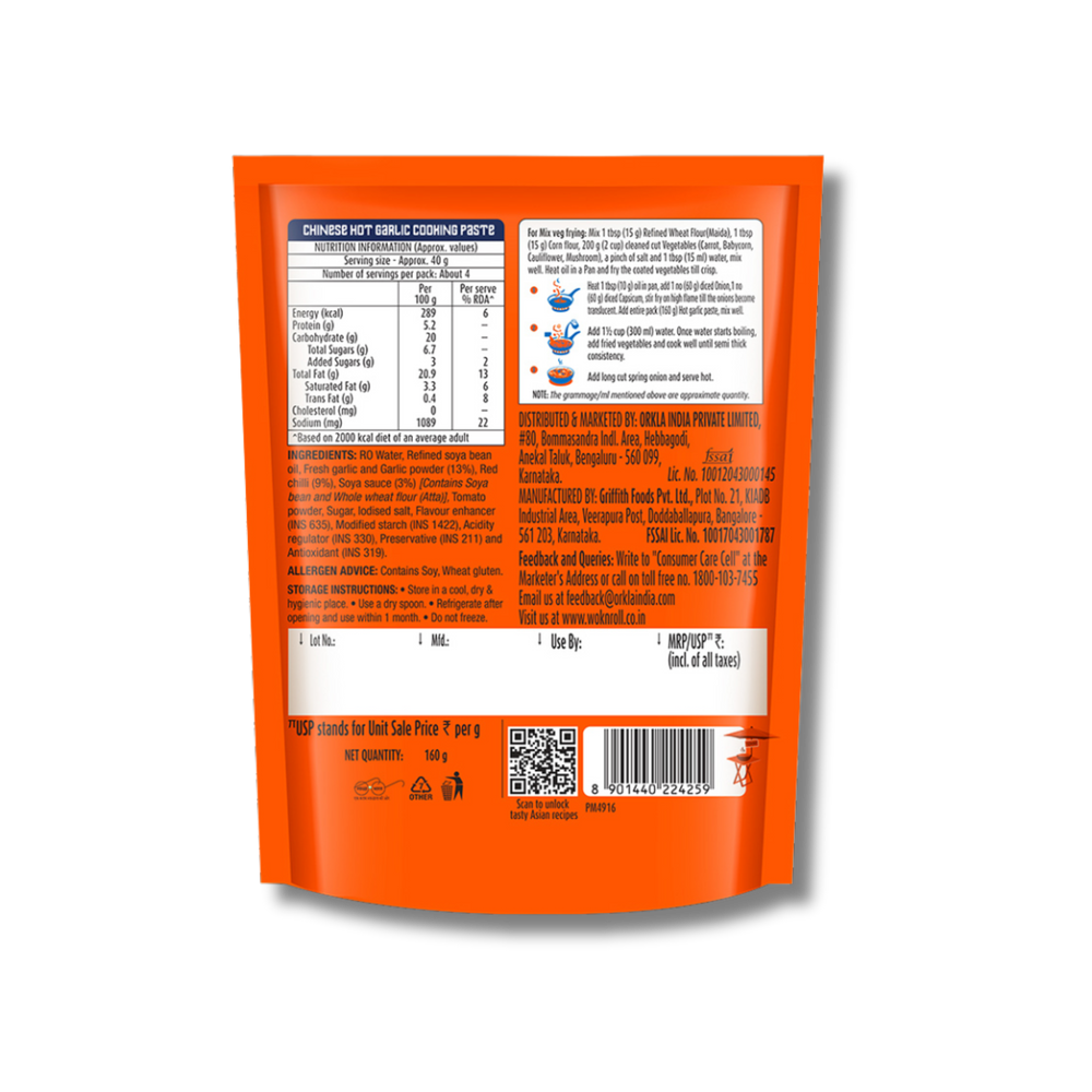 Chinese Hot Garlic Paste