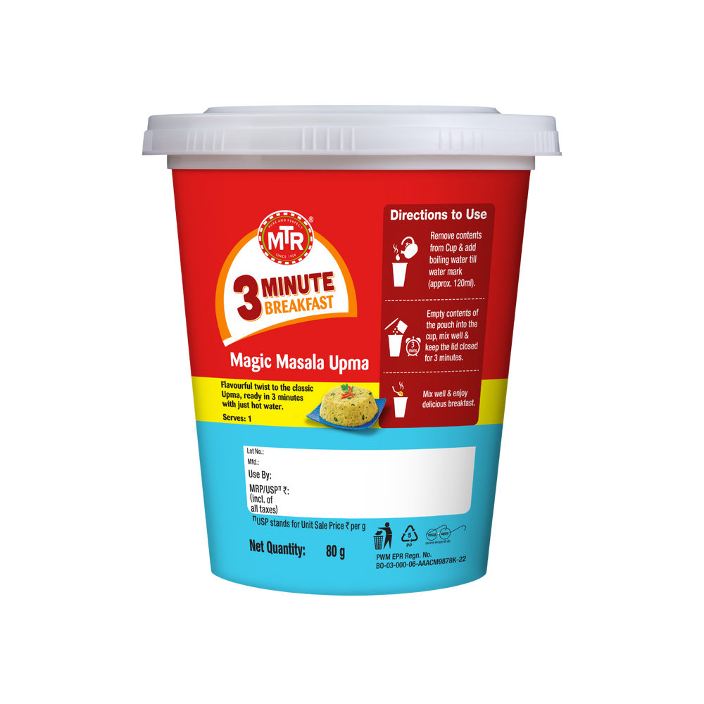 MTR 3 Minute Magic Masala Upma Cup