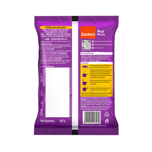 Eastern Meat Masala (Pack of 2)