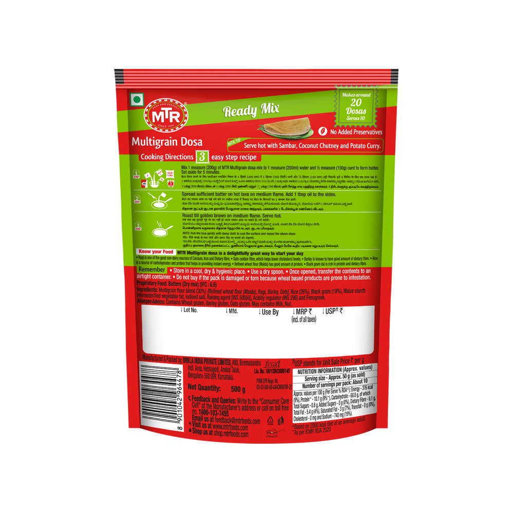 MTR Multigrain Dosa Mix