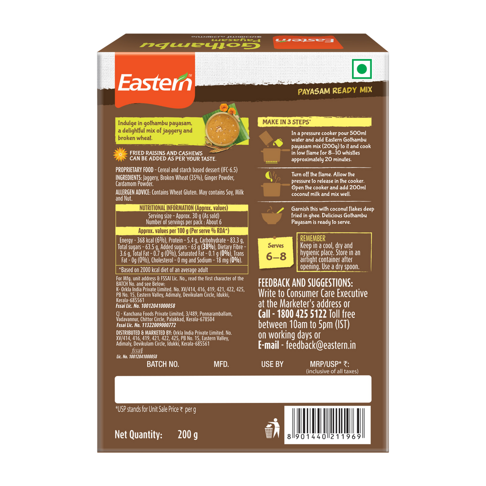 Eastern Gothambu Payasam