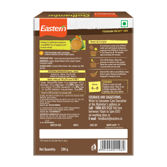 Eastern Gothambu Payasam