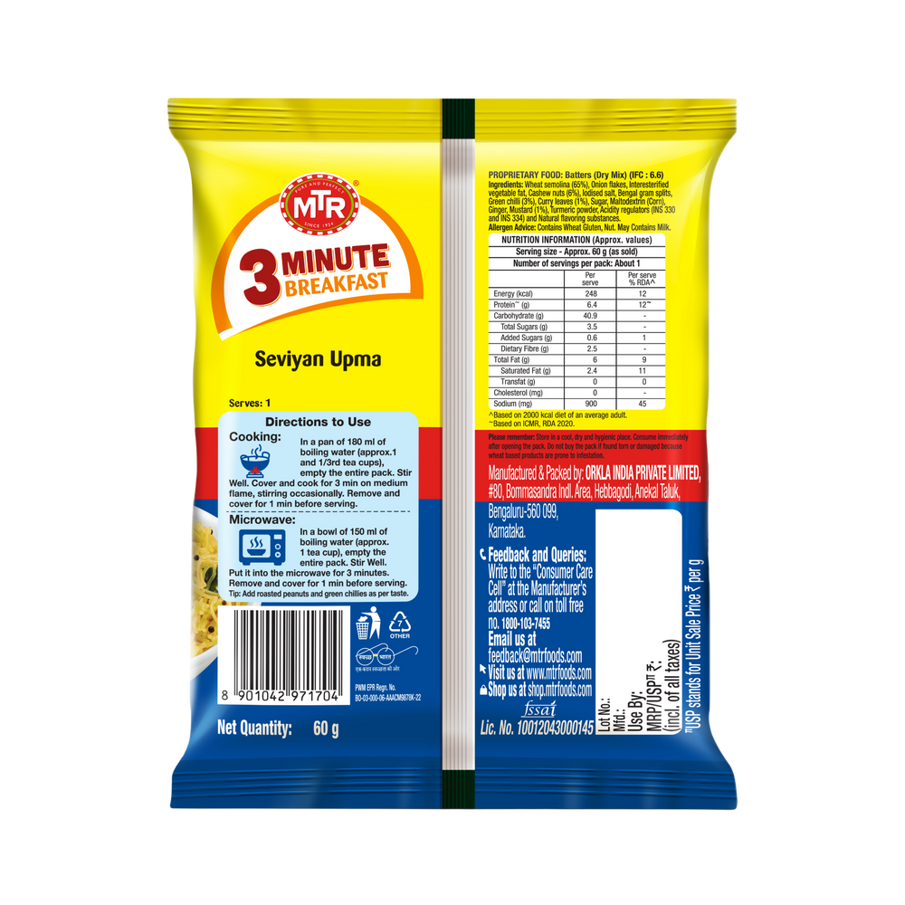 MTR 3 Minute Seviyan Upma (Buy One Get One Free)
