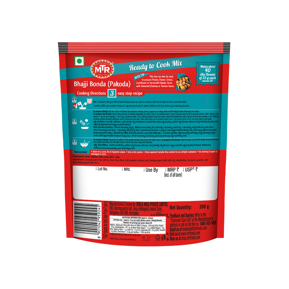 Bhajji Bonda Mix