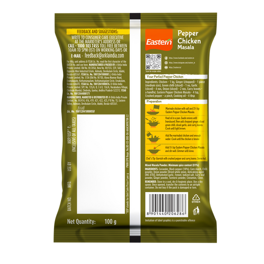 Eastern Chicken Pepper Powder 100g