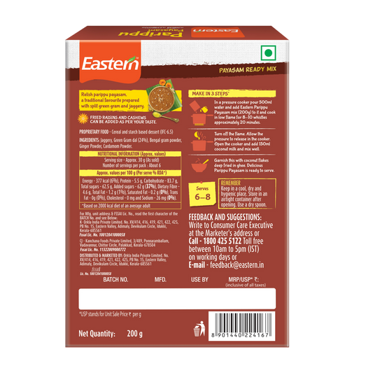 Eastern Parippu Payasam 200g