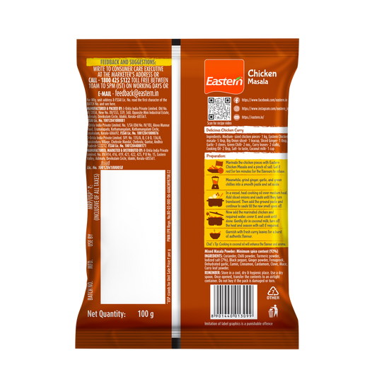 Eastern Chicken Masala (Pack of 2)