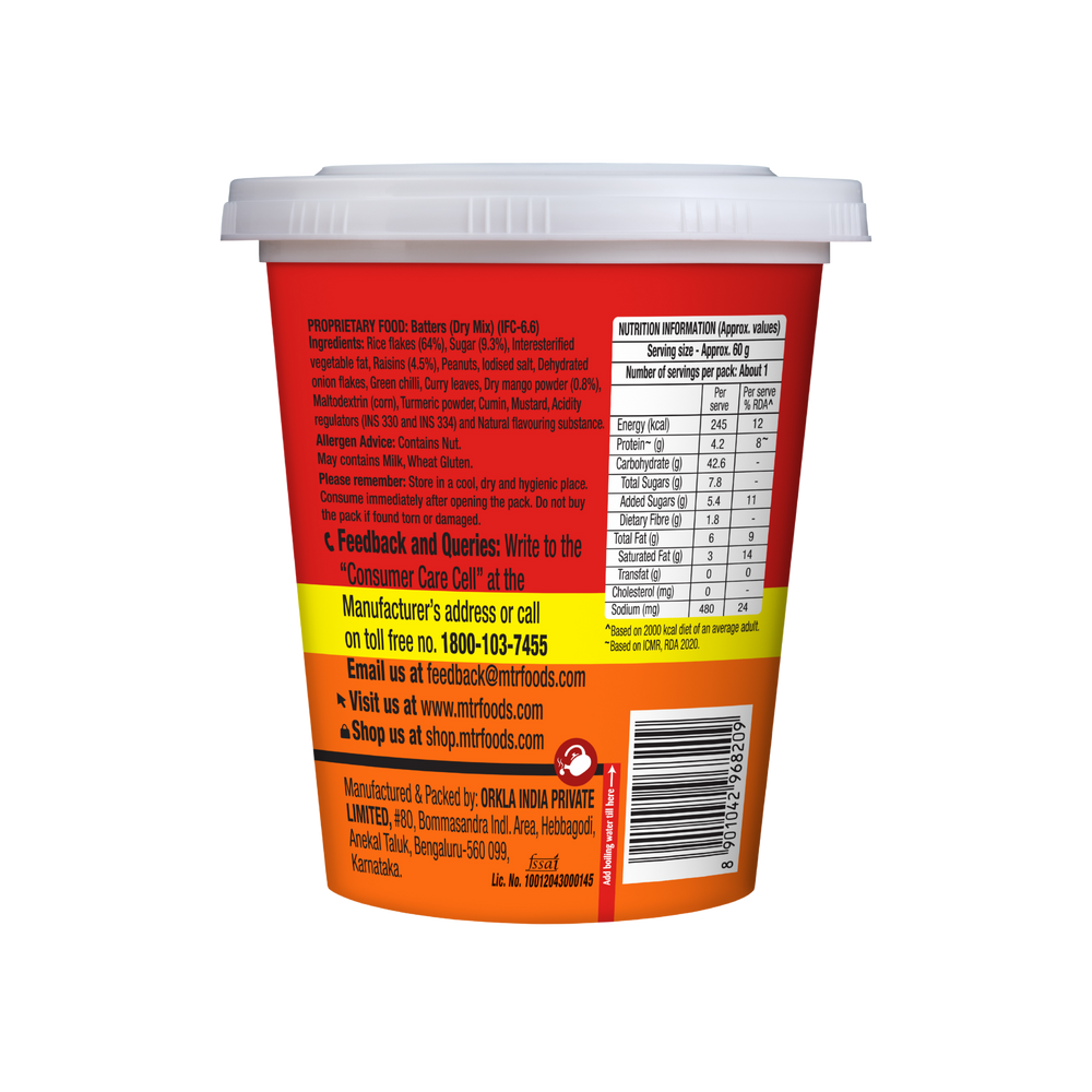 MTR 3 Minute Khatta Meetha Poha Cup