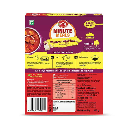MTR Ready to Eat Paneer Makhani