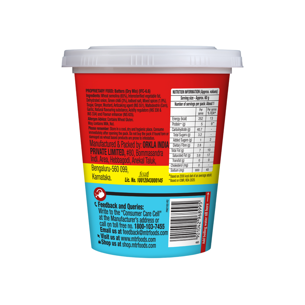 MTR 3 Minute Magic Masala Upma Cup
