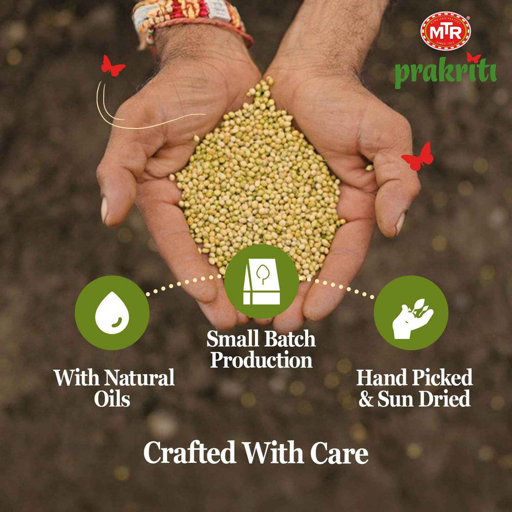 Byadagi Chilli Powder & Kumbharaj Double Parrot Coriader Powder
