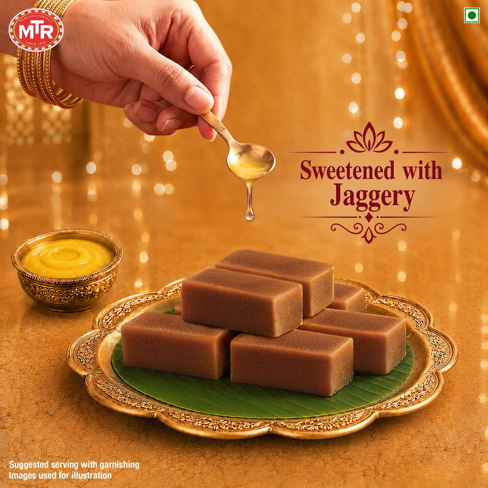 MTR Jaggery Ghee Mysore Pak 200g - Orkla India