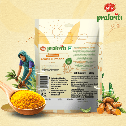 Araku Turmeric Powder