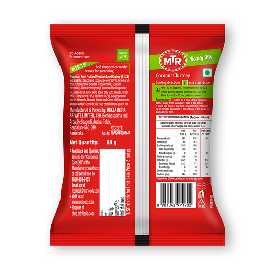MTR Coconut Chutney