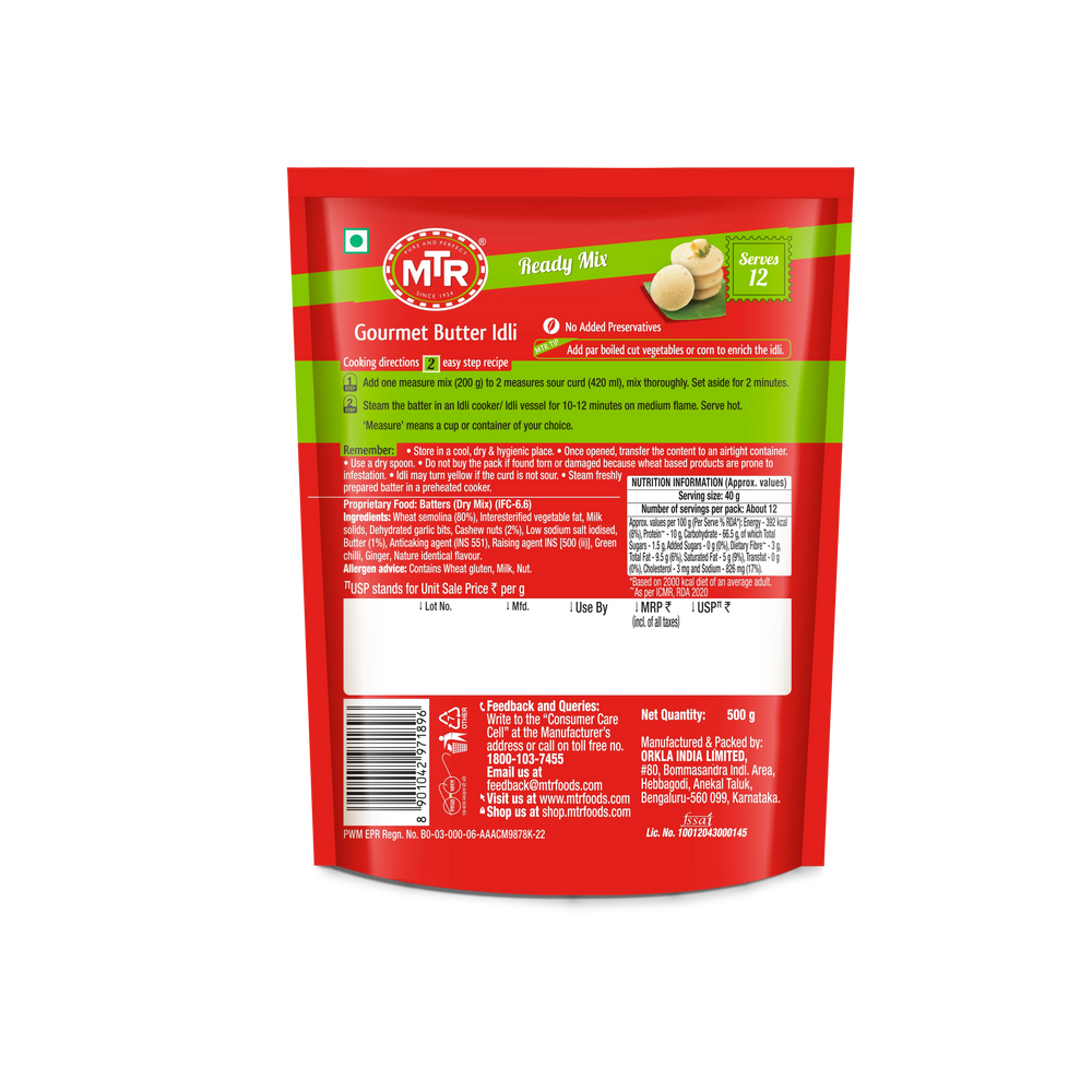 MTR Gourmet Butter Idli