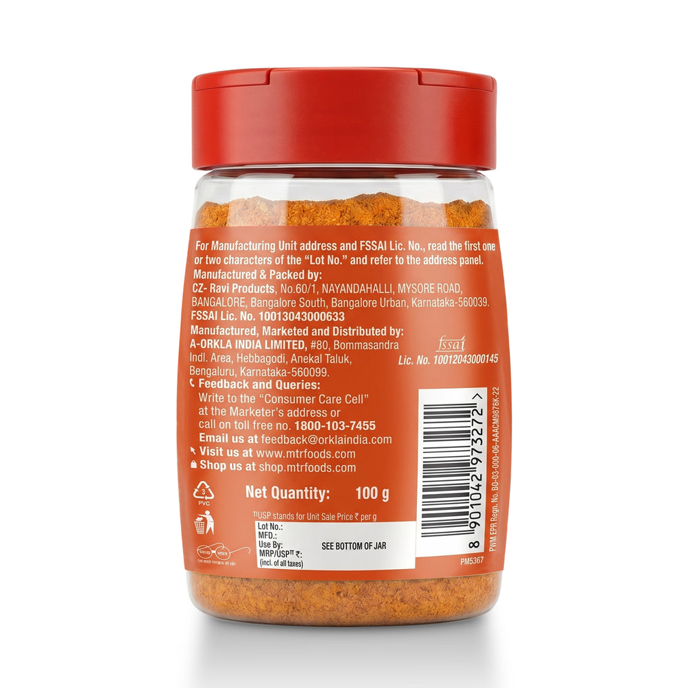 Idli Podi Sprinkler
