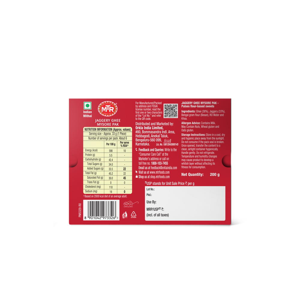 MTR Jaggery Ghee Mysore Pak 200g - Orkla India
