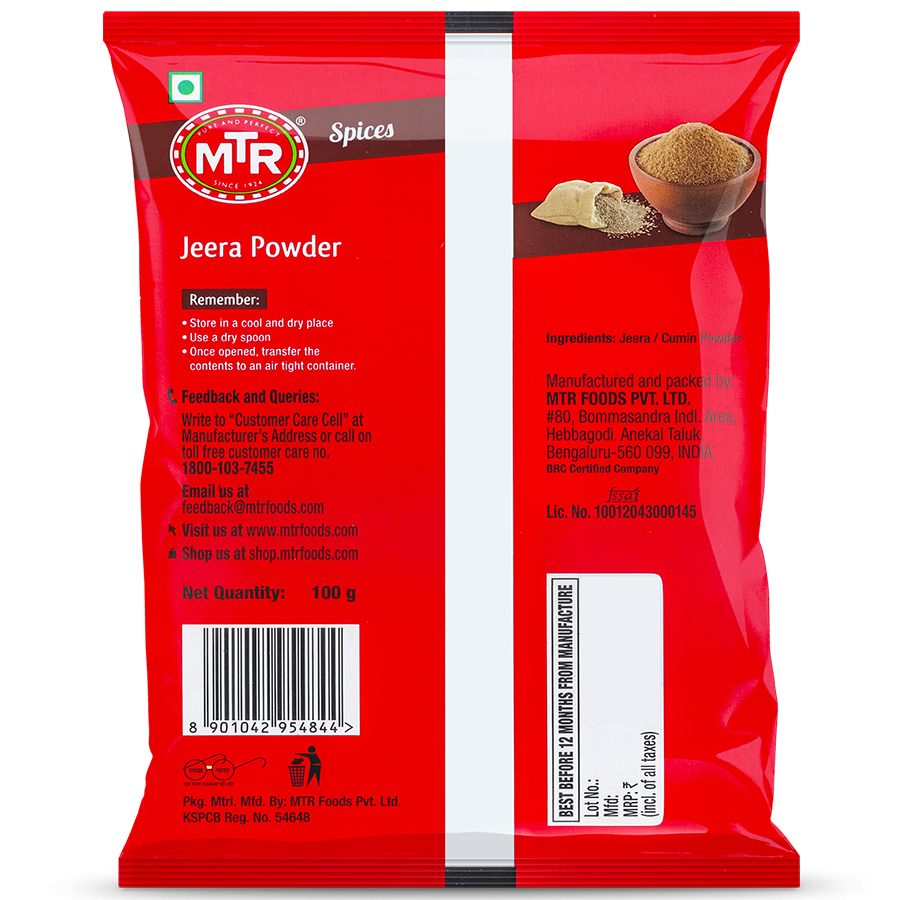 MTR Cumin Powder