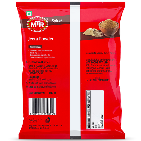 MTR Cumin Powder